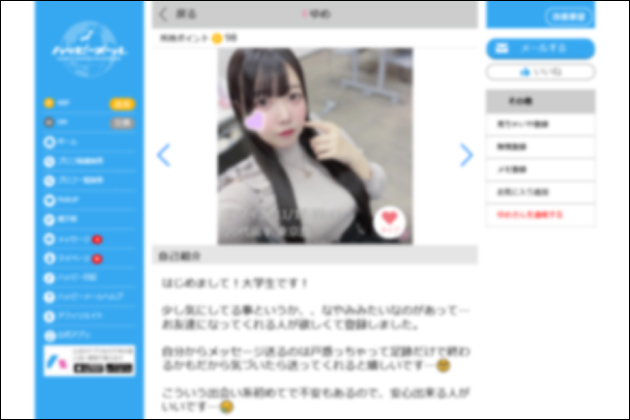 �o��n�ŏ�����T�����@�I�o��n�̋@�\���g���ď����Əo��ɂ́H