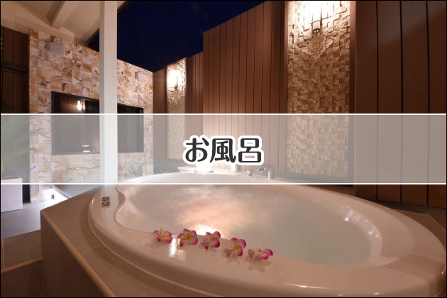 �y�o��n�̌��k�z�X�g���X�𗭂߂����w�Z�̐搶�ƔZ���Z�b�N�X