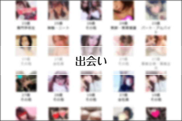 �y�o��n�̌��k�z�X�g���X�𗭂߂����w�Z�̐搶�ƔZ���Z�b�N�X