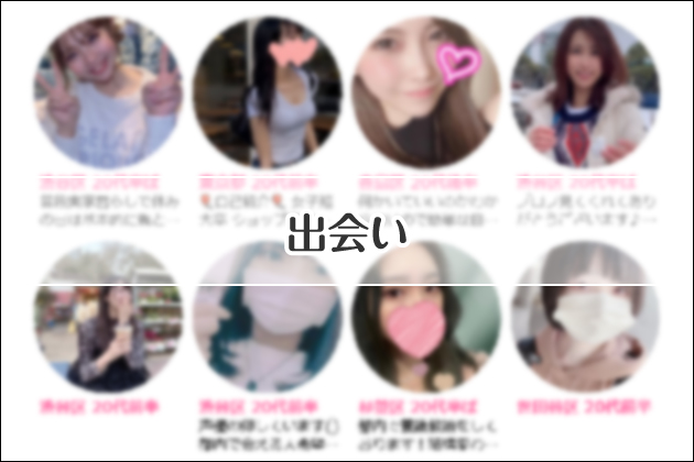 �y�o��n�̌��k�z�o��n�œ�̃}���R�݂����ƃZ�b�N�X