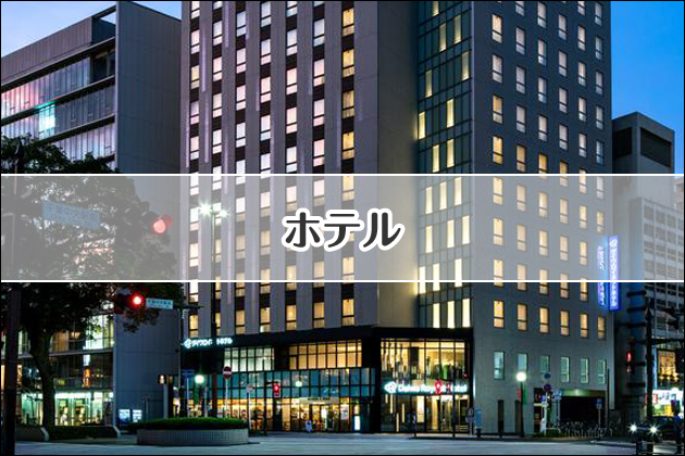 �y�o��n�̌��k�z�o��n�œ�̃}���R�݂����ƃZ�b�N�X