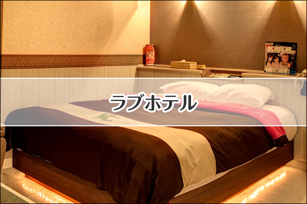 �y�o��n�̌��k�z�X�g���X�𗭂߂����w�Z�̐搶�ƔZ���Z�b�N�X