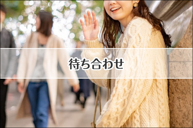 �y�o��n�̌��k�z�X�g���X�𗭂߂����w�Z�̐搶�ƔZ���Z�b�N�X